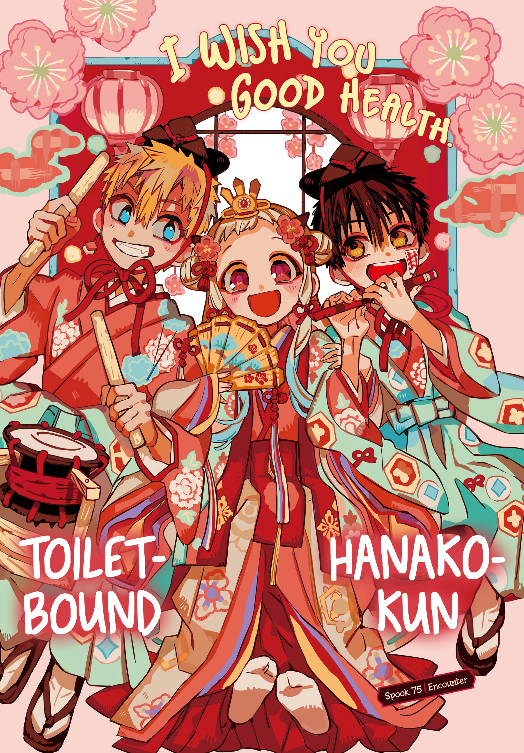 Toilet Bound Hanako Kun, Chapter 75 image 02